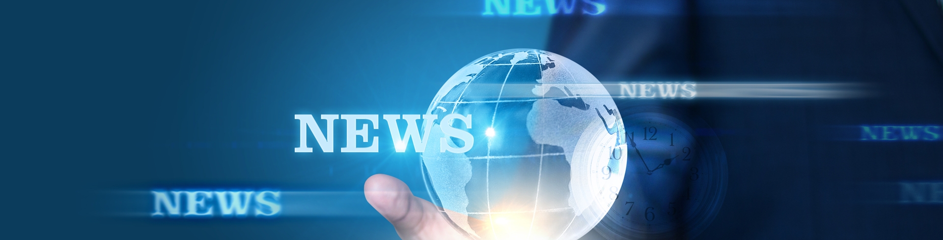 Company News